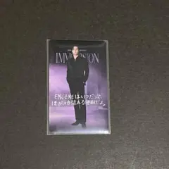 ENHYPEN VRコンサート感動シェアキャンペーンジェイ