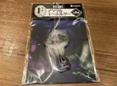 Disney Villains Happyくじアクリルキーホルダー　ファシリエ