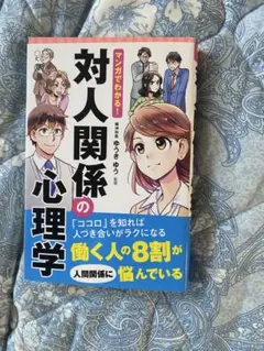 Item thumbnail for item 842d7710-2b6b-42ca-8714-23a8da9ca332