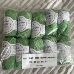 ⬛︎DMC HAPPY CHENILLE グリーン 10個⬛︎