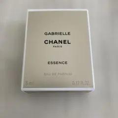 CHANEL ガブリエル シャネル 5ml 香水 ミニサイズ サンプル