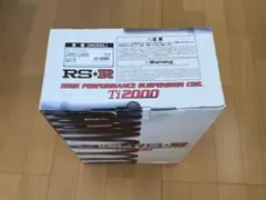 LA650S／LA850S用RS-R Ti2000 ダウンサス1台分　新品未使用のサムネイル