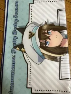 ウマ娘 シュヴァルグラン フルカラータオル