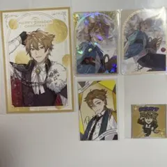 えす様 リクエスト 2点 まとめ商品