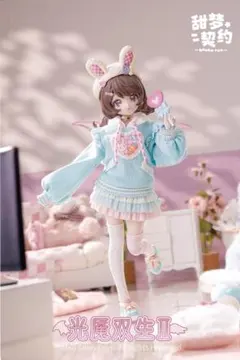 Neo Eden Toys 光闇双生2 光魇双生Ⅱ ドール 1/6 跳跳糖 - メルカリ