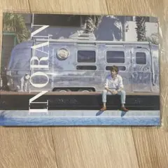 INORAN写真集