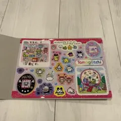 たまごっち　ジャンボシールダス2