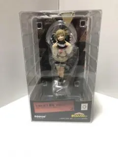 POP UP PARADE トガヒミコ　限定Ver. フィギュア　ヒロアカ②
