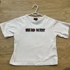 Item thumbnail for item 6b3193ac-8fcf-4b9a-a55b-9c8b2a9225f9