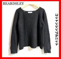 Item thumbnail for item 1df0b901-27cc-47fd-8727-b700c41cfbd2