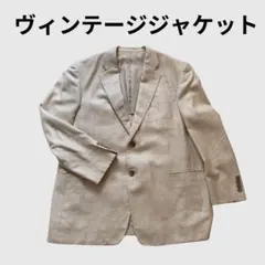 ビンテージジャケット 半裏 シルク混合