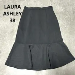 LAURA ASHLEY ダークグレー フレア　マーメイド　スカート 38のサムネイル