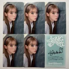 Hearts2Hearts iconic 通常 封入 トレカ ユハ ×5 枚