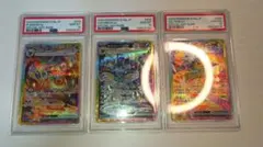 サンダースex SARブースターexSARシャワーズex SAR PSA10連番 - メルカリ