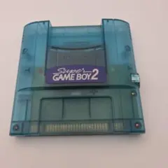 スーパーゲームボーイ2