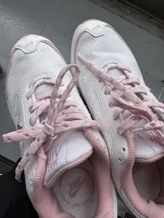 Item thumbnail for item dec9637f-0880-4c2a-884f-efc8b43fe4de