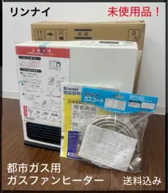 2025年最新】RC-M4002Eの人気アイテム - メルカリ