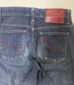 ブルートリップ