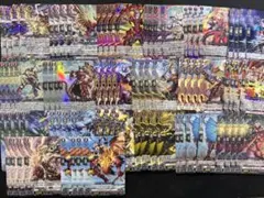 2026年最新】ドラゴンエンパイア 4コンの人気アイテム - メルカリ