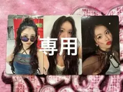 n.様 リクエスト 2点 まとめ商品