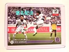 エポックワン【ジャーメイン良】／2025−450 大舞台でダメ押し豪快ボレー