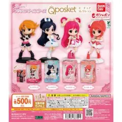 Qposket キュアホワイト フィギュア　プリキュア