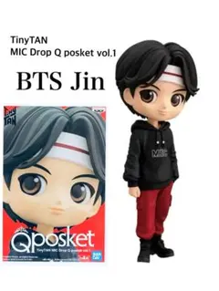 2026年最新】TinyTAN MIC Drop Q posketの人気アイテム - メルカリ