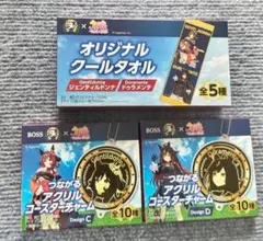 shota様 リクエスト 2点 まとめ商品