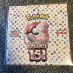 2026年最新】ポケモンカード 151 box 未開封の人気アイテム - メルカリ