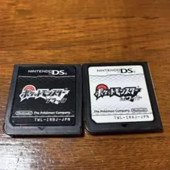 ポケットモンスター ブラック・ホワイト 2本セット