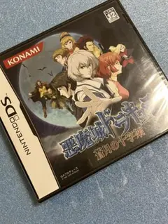悪魔城ドラキュラ　蒼月の十字架　シュリンク付き新品