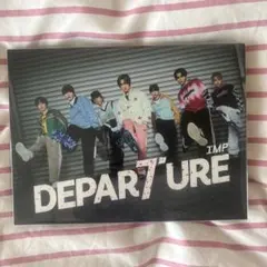 2025年最新】imp. departure 初回の人気アイテム - メルカリ