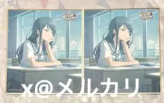 星乃一歌 52A ミニ色紙 プロセカ