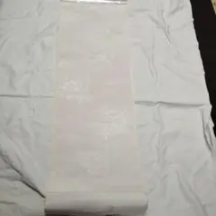 Item thumbnail for item f6b5f4e9-26eb-42ad-b798-d75baf8981da