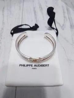 な*様 SAINT LAURENT PARIS バングル シルバーカラー な*様 SAINT LAURENT PARIS バングル シルバーカラー - メルカリ