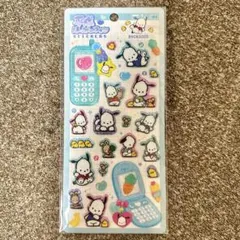 平成はっぴーフォン　ポチャッコ