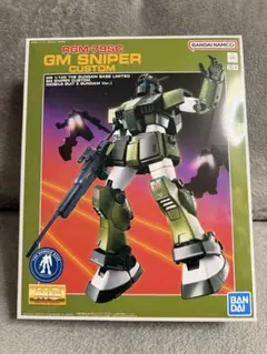 2026年最新】mg 1/100 ジム・スナイパーカスタム (機動戦士zガンダム版