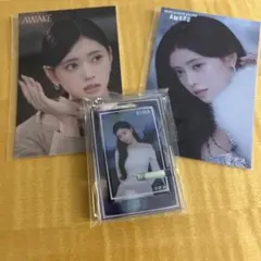 AWAKE オンラインくじ　リマ