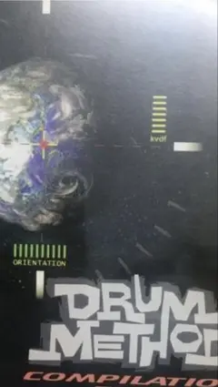 DRUM METHOD COMPILATION-FUSS-