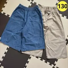 ガウチョパンツ ワイドパンツ 半袖tシャツ 130cm 4枚セット まとめ売りのサムネイル
