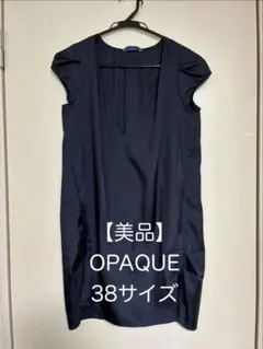 OPAQUE ノースリーブ ネイビー 38サイズのサムネイル