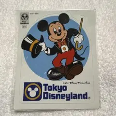 Disney Coca-Cola 75 Years of Fun 額装 - メルカリ