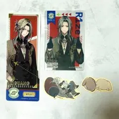 エイトリ 鹿礼光 グッズ まとめ売り