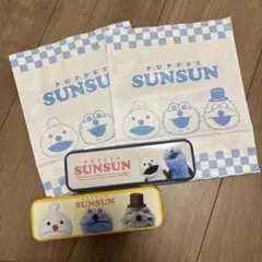 パペットスンスン　チョコ缶　まとめ売り　ショッパー袋付き