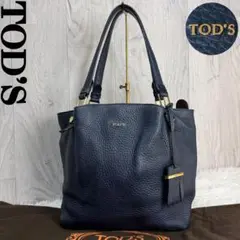 TOD'S トッズ ブランドロゴ レザー ショルダー トートバッグ ネイビーのサムネイル