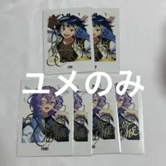あんスタ ぱしゃっつ ぱしゃこれ 9周年 エス ユメ