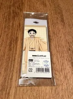 弱虫ペダル　DMMスクラッチ 小野田坂道　サッシェイ