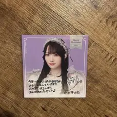 2026年最新】本田珠由記 チェキの人気アイテム - メルカリ