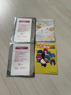 いちご新聞 50周年記念ステッカーセット ゴロピカドン シナモロール セット