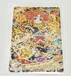 ひみつのアイプリ　4だん　リンリン　カルテットスターバズリウムクラブ